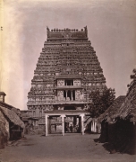 Tiruvanaikoil old photos